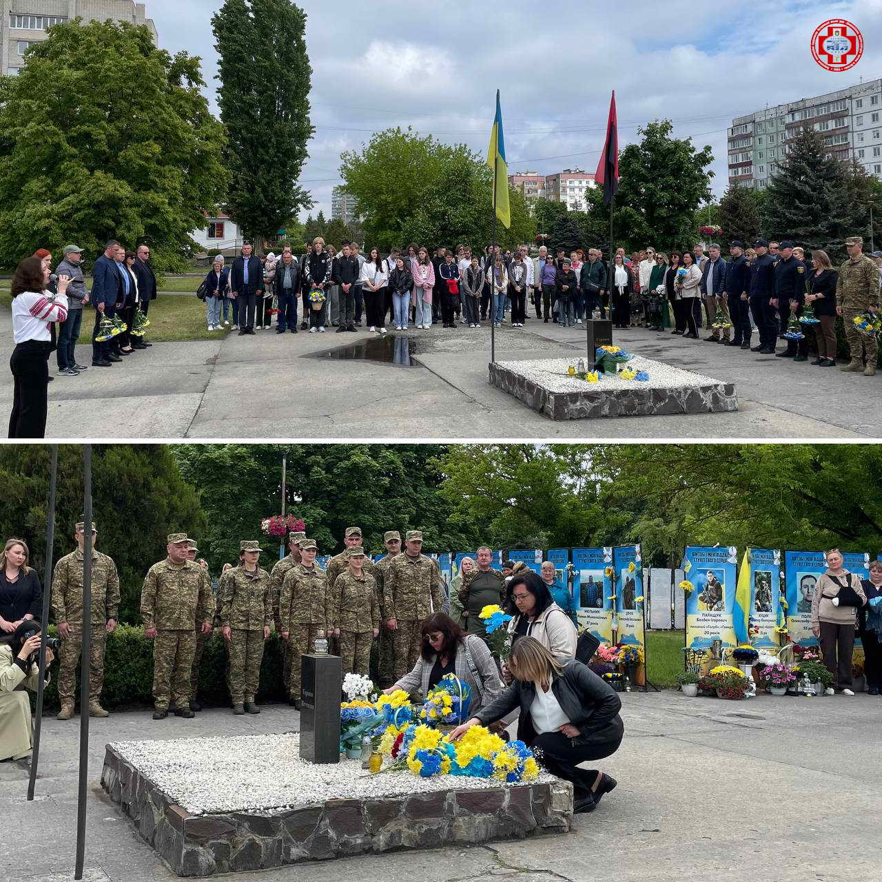 День Героїв України