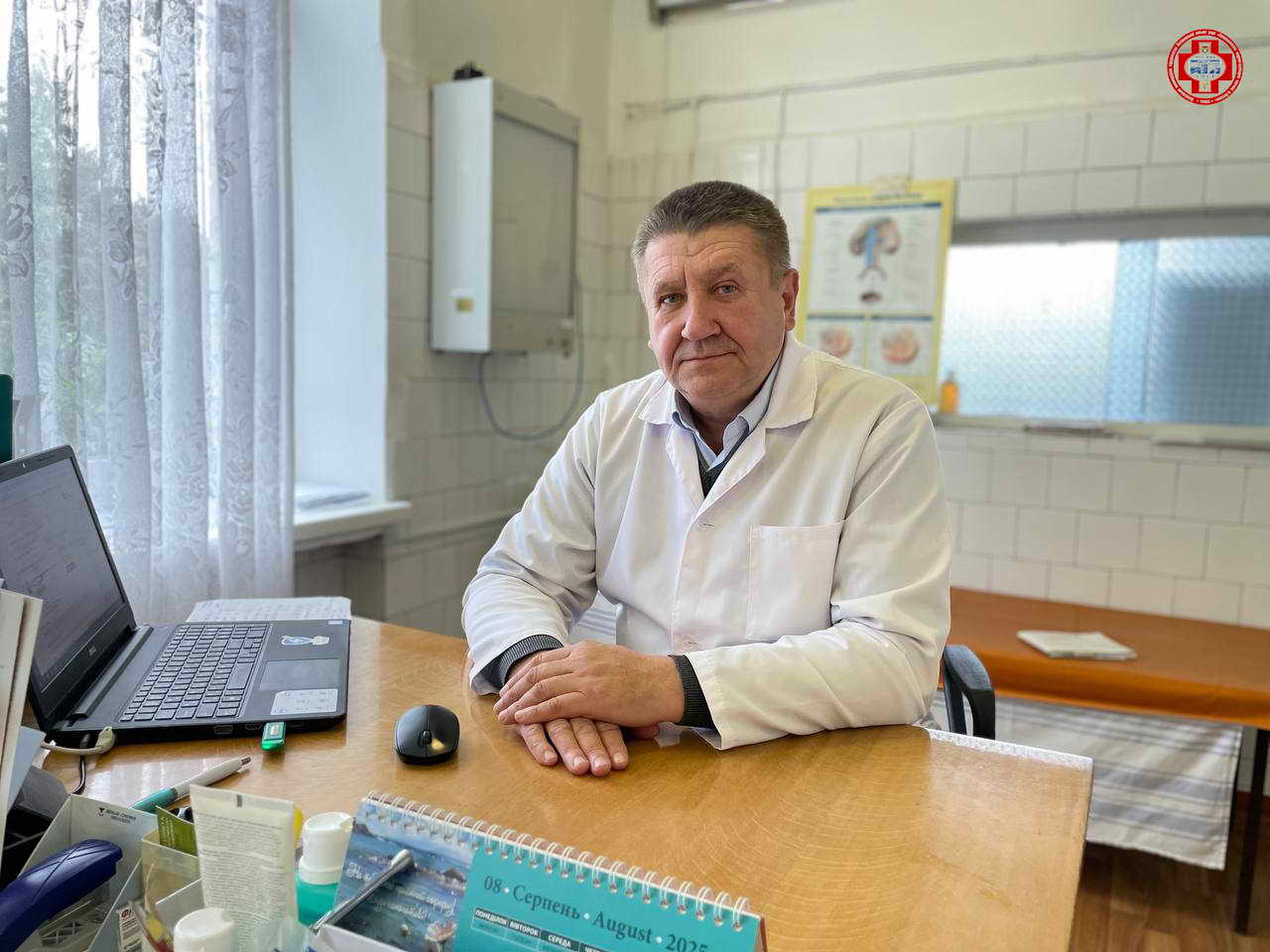 День уролога