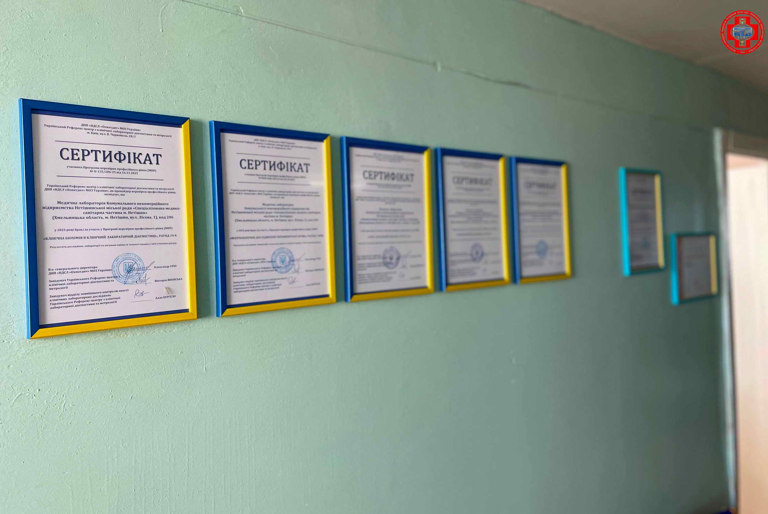 Лабораторія повного циклу поруч із домом: понад 130 пацієнтів щодня! &#55357&#56620