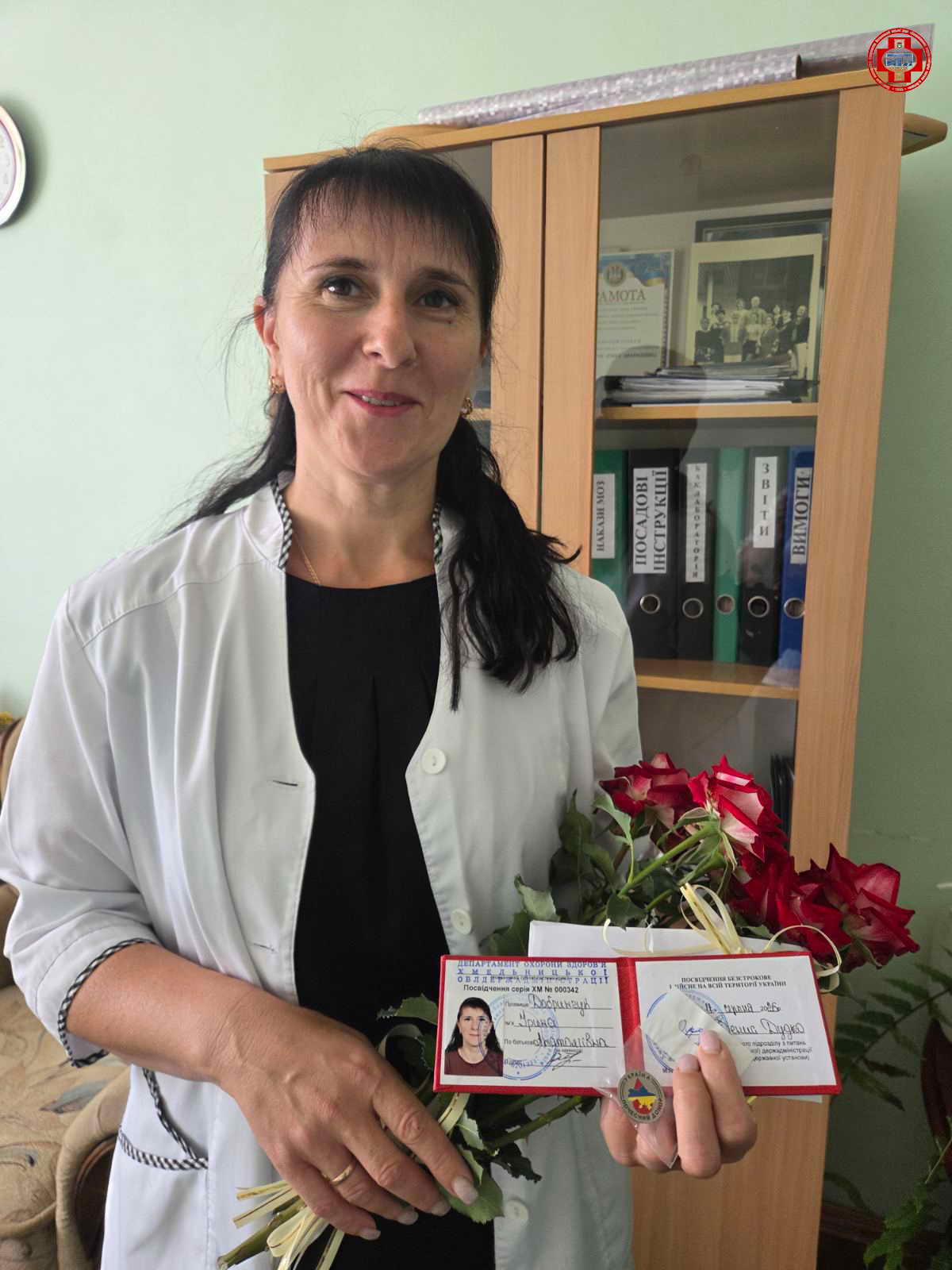 Рятувати життя — це покликання: старша акушерка Ірина ДОБРИНЧУК отримала звання «ПОЧЕСНИЙ ДОНОР УКРАЇНИ»