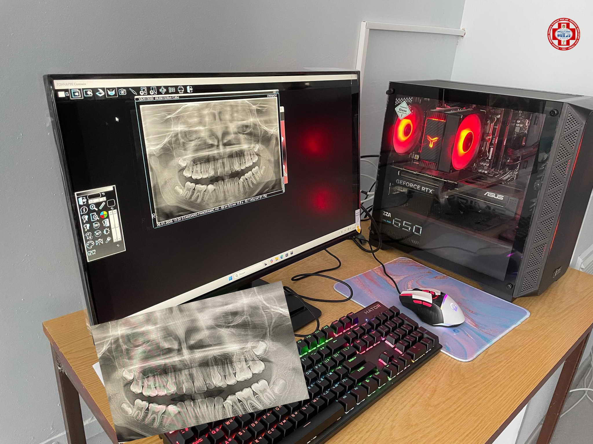 Цифрова стоматологія в СМСЧ Нетішин: КТ та ПАНОРАМНІ ЗНІМКИ!